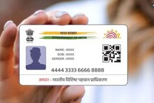 Aadhaar Card Scam: সীমান্তে বড়সড় জাল নথি চক্রের ইঙ্গিত, একই ব্যক্তির বহু আধার কার্ড উদ্ধার