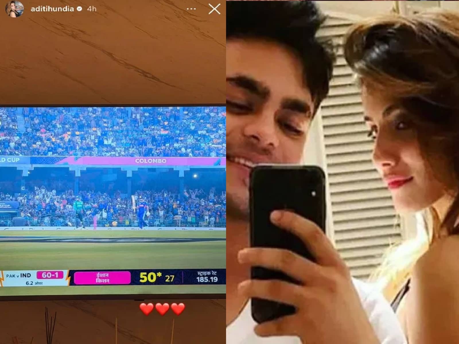 অদিতির করা ঈশানকে নিয়ে সেই পোস্ট।