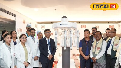 শিলিগুড়িতে AINU-তে চালু হল অত্যাধুনিক অ্যাডভান্সড রোবোটিক সার্জারি সেন্টার