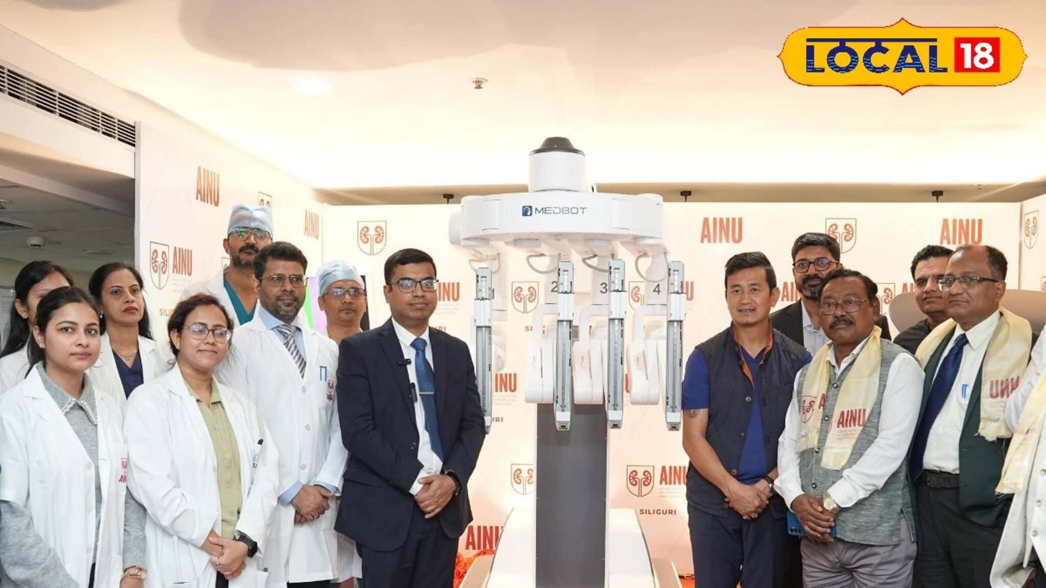 Siliguri AINU: জটিল অস্ত্রোপচারের জন্য আর দিল্লি-মুম্বই নয়! শিলিগুড়ির AINU-তে চালু অ্যাডভান্সড রোবোটিক সার্জারি সেন্টার, বাড়তি অর্থ-সময়-ঝুঁকি থেকে রেহাই