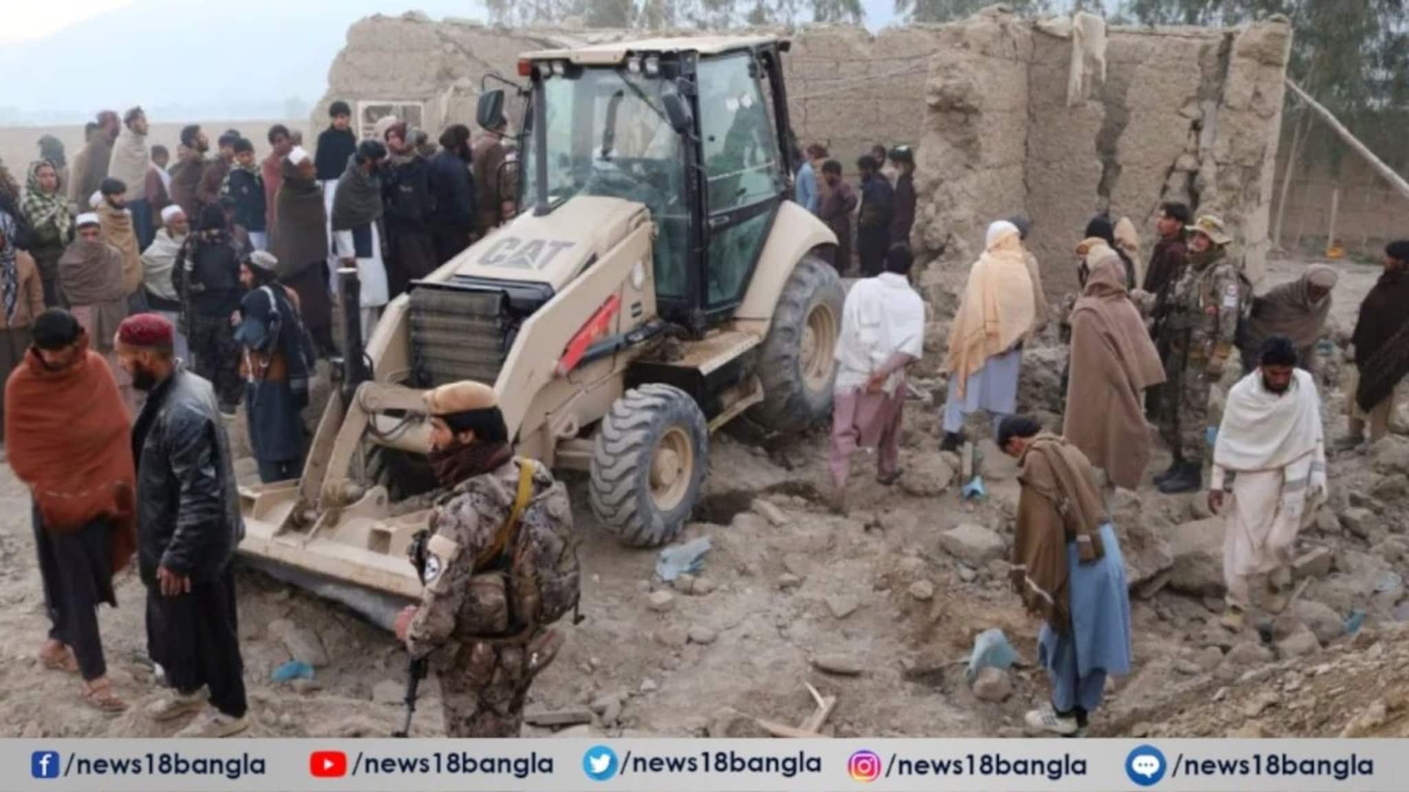 Afghan Taliban Attack on Pakistan: পাক-আফগান লড়াই, এবার প্রতিশোধের হামলা চালাল তালিবান, বহু পাক নাগরিকের মৃত্যু, অশান্ত ডুরান্ড লাইন