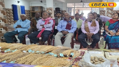 দেশীয় বীজ সংরক্ষণের প্রশিক্ষণ 