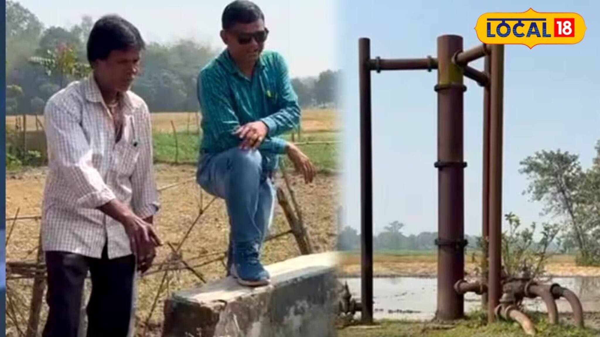 কৃষিজমিতে সেচের ক্ষেত্রে আর লাগবে না কর! কৃষকদের জন্য খুশির খবর