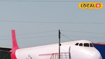 পাঁশকুড়ায়