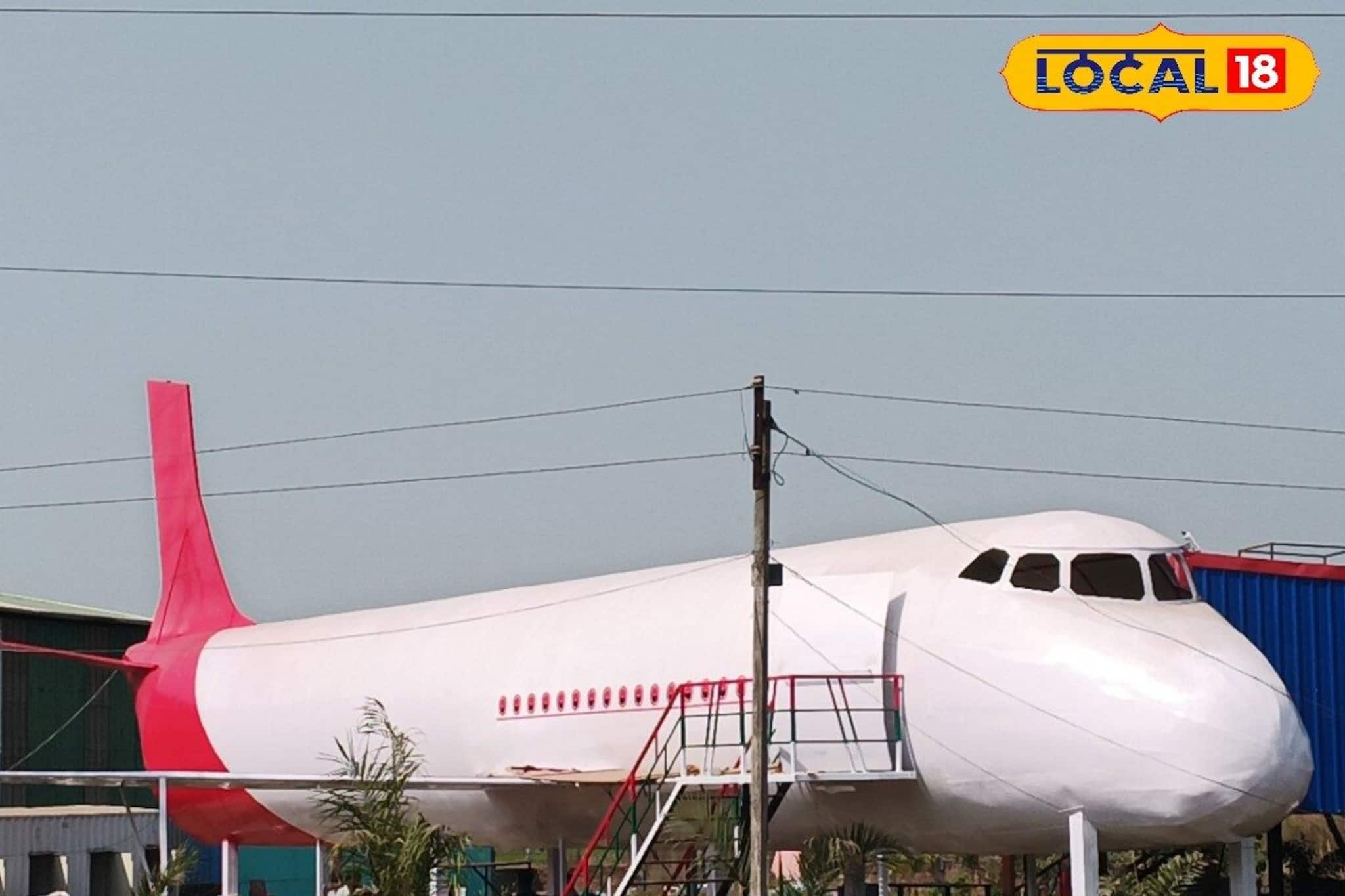 প্রেম দিবসে খুলল পাঁশকুড়ার ভাইরাল উড়োজাহাজ রেস্তোরাঁ! বিমানে চড়ে জমিয়ে খাওয়া-দাওয়া