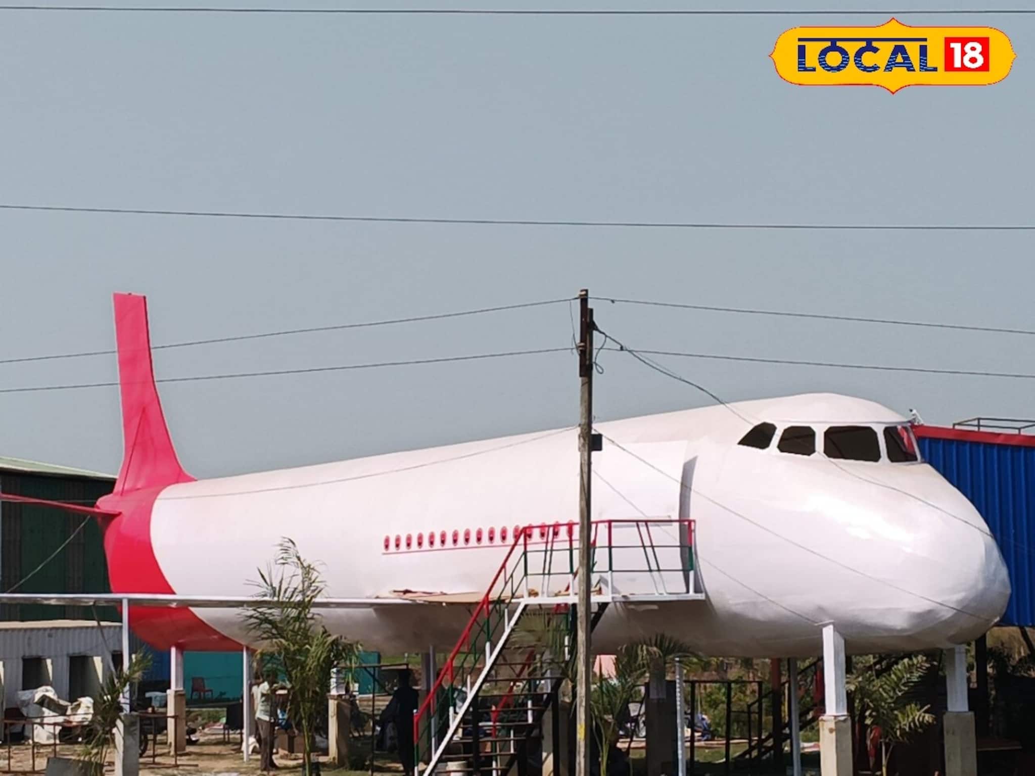 প্রেম দিবসে খুলল পাঁশকুড়ার ভাইরাল উড়োজাহাজ রেস্তোরাঁ! বিমানে চড়ে জমিয়ে খাওয়া-দাওয়া