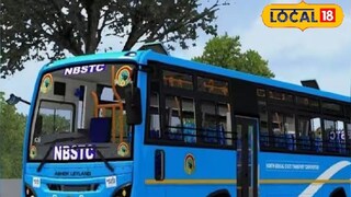 আলিপুরদুয়ার বাস পরিষেবা 