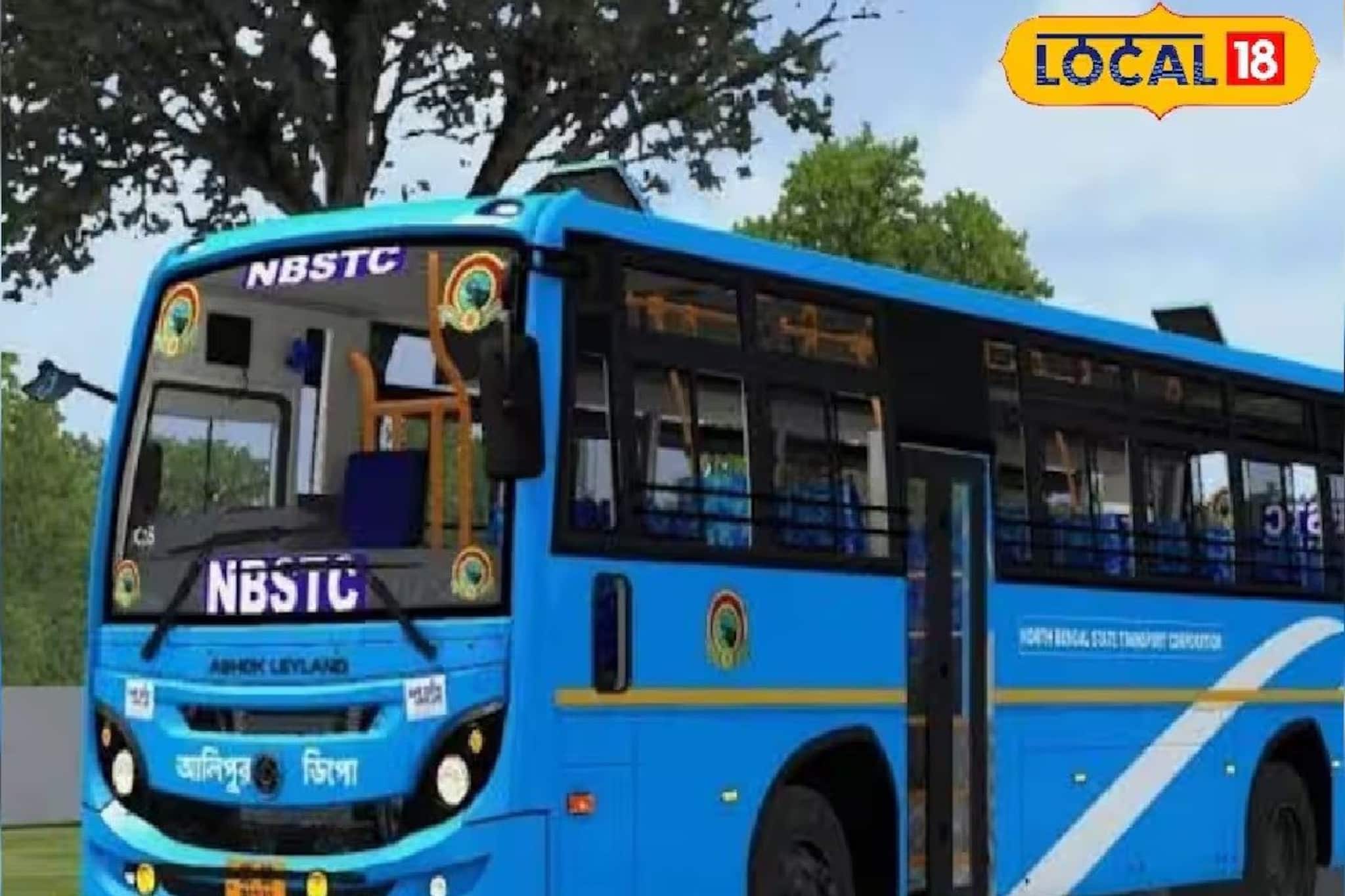 শিকেয়ে ট্রাফিক নিয়ম! আলিপুরদুয়ার ট্রাফিক পুলিশের সঙ্গে NBSTC-র জরুরি বৈঠক