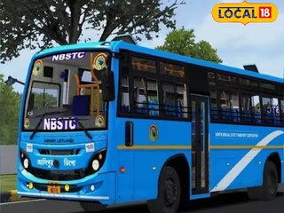 আলিপুরদুয়ার বাস পরিষেবা 