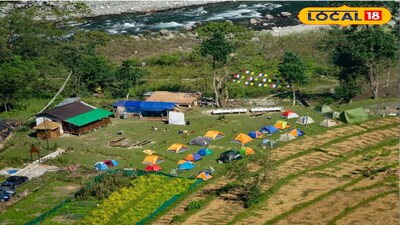 আলিপুরদুয়ার ক্যাম্প সাইট 