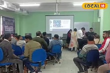 Alipurduar News: ঘণ্টার পর ঘণ্টার কাজ হবে সহজেই! সরকারি কর্মীদের কাজে গতি আনতে এবার AI প্রশিক্ষণ, দ্রুত পরিষেবা পাবে জেলাবাসী