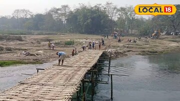 আলিপুরদুয়ার