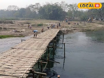 আলিপুরদুয়ার