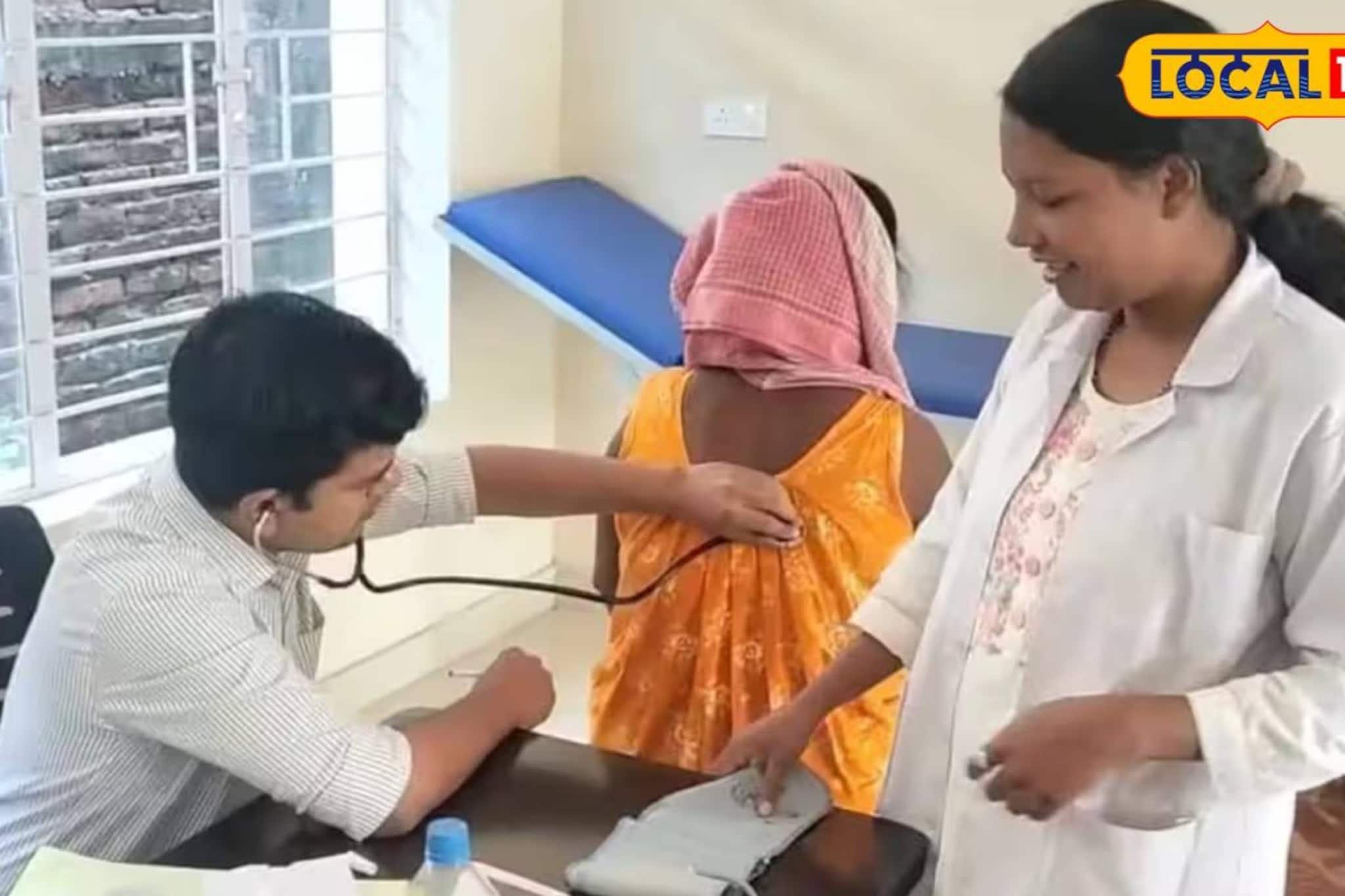 চিকিৎসার জন্য আর দূরে ছুটতে হবে না! রায়মাটাং স্বাস্থ্যকেন্দ্রে এলেন দুই স্থায়ী চিকিৎসক চিকিৎসার জন্য আর দূরে ছুটতে হবে না! রায়মাটাং স্বাস্থ্যকেন্দ্রে এলেন দুই স্থায়ী চিকিৎসক