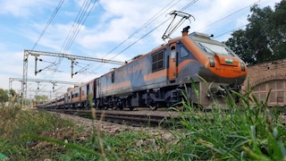 কী বলছে রেল?