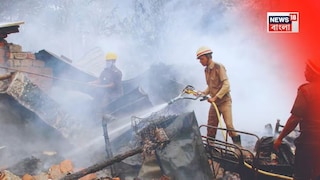 আনন্দপুরের অগ্নিকাণ্ড৷ আনন্দপুরের অগ্নিকাণ্ড৷