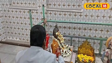 অন্ধমুনির