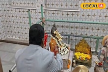 Andhamuni Puja: চোখের সমস্যা ঘোচাতে আজও ছুটে আসেন হাজারও মানুষ! মথুরাপুরে শুরু ঐতিহ্যবাহী অন্ধমুনির পুজো, লক্ষ লক্ষ পুণ্যার্থীর ভিড়