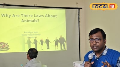 বাঁকুড়ায় প্রাণী কল্যাণ কেন্দ্রিক আলোচনা সভা