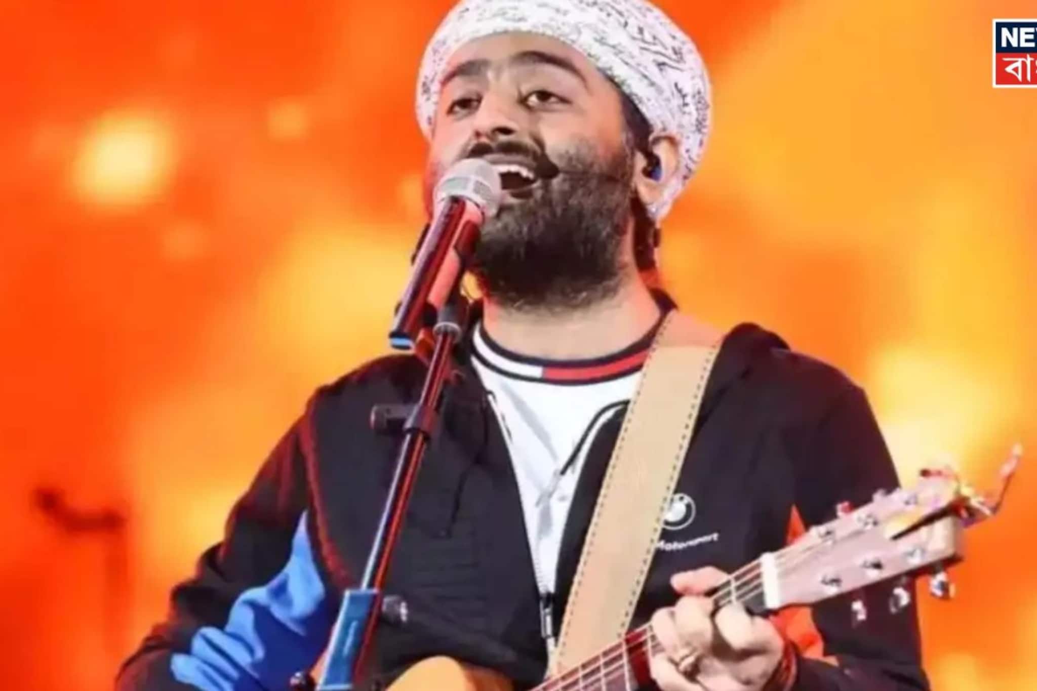 কথা রাখলেন...! মুক্তি পেল অরিজিৎ সিংয়ের নতুন গান, ‘রায়না’-তে বুঁদ আট থেকে আশি কথা রাখলেন...! মুক্তি পেল অরিজিৎ সিংয়ের নতুন গান, ‘রায়না’-তে বুঁদ আট থেকে আশি