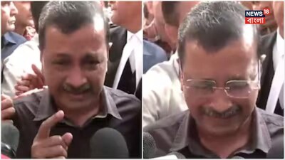 আবগারি কাণ্ডে স্বস্তি অরবিন্দ কেজরিওয়ালের৷