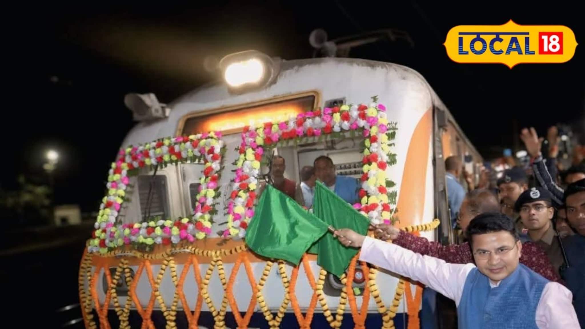 Indian Railways: দীর্ঘ অপেক্ষার অবসান, চালু হল আসানসোল-বোকারো স্টিল সিটি মেমু! নতুন ট্রেনের সময়সূচী দেখে নিন একনজরে