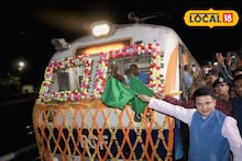 Indian Railways: দীর্ঘ অপেক্ষার অবসান, চালু হল আসানসোল-বোকারো স্টিল সিটি মেমু! নতুন ট্রেনের সময়সূচী দেখে নিন একনজরে