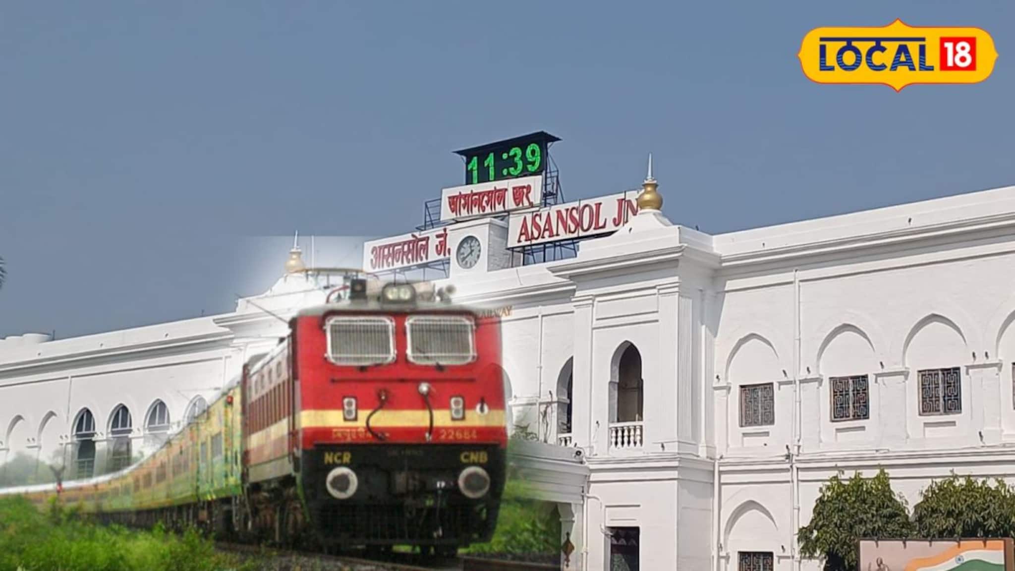 রেলযাত্রীদের জন্য বড় খবর! আসানসোলে ১০৭ কোটিতে রাজ্যে তৈরি হবে নতুন বাইপাস