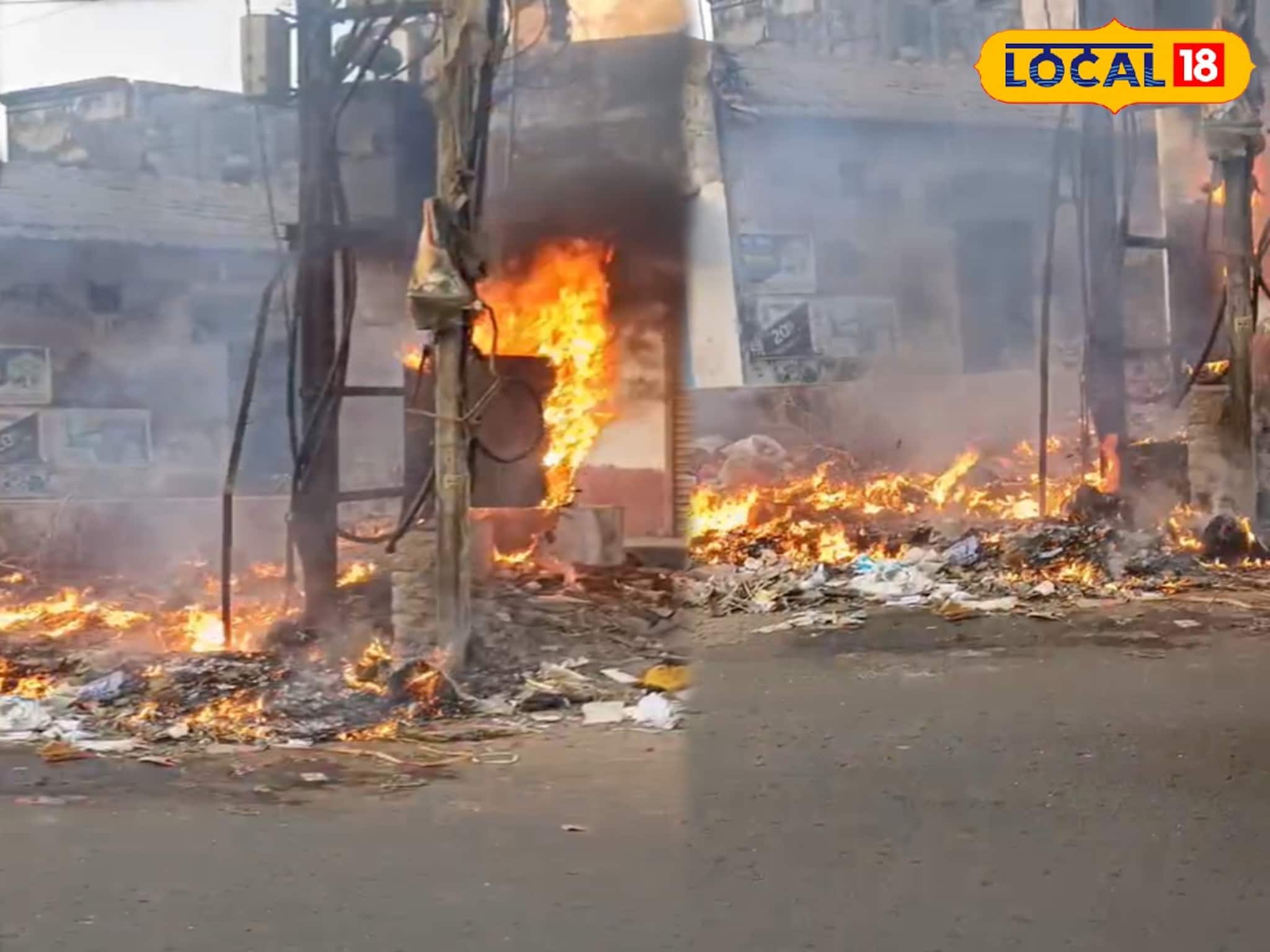 কুলটিতে রাস্তার ধারে ট্রান্সফর্মারে আগুন! জ্বলে উঠল আবর্জনার পাহাড়