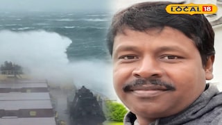 মাঝসমুদ্রে নিখোঁজ অশোকনগরের মার্চেন্ট নেভি কর্মী