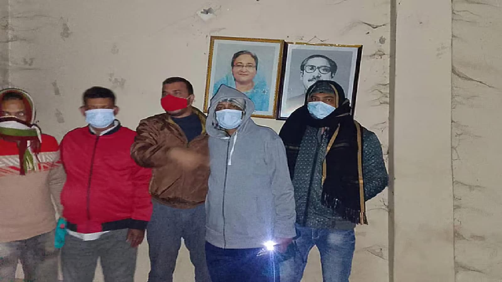 রাজবাড়ি জেলা আওয়ামী লীগের কার্যালয়