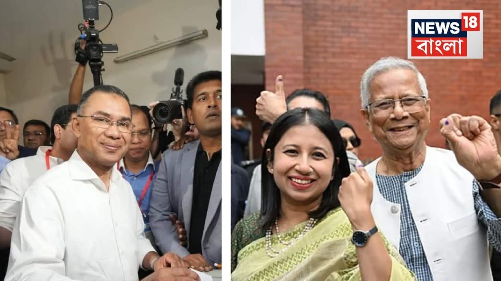 'আজ থেকেই নতুন বাংলাদেশের শুরু' বললেন ইউনূস, 'ভোট দিয়েই যে কোনও ষড়যন্ত্র রুখে দেওয়া সম্ভব' : তারেক রহমান