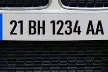 BH নম্বর প্লেট নেবেন? ভারত সিরিজ কারা পাবেন এবং কীভাবে আবেদন করবেন? জানুন