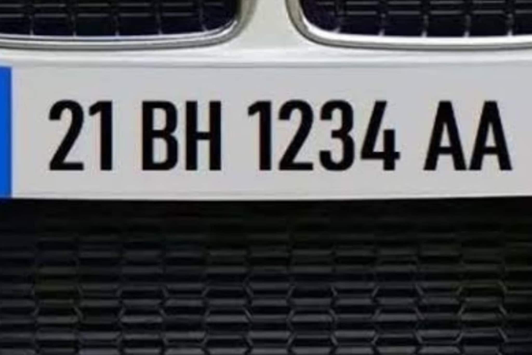 BH নম্বর প্লেট নেবেন? ভারত সিরিজ কারা পাবেন এবং কীভাবে আবেদন করবেন? জানুন BH নম্বর প্লেট নেবেন? ভারত সিরিজ কারা পাবেন এবং কীভাবে আবেদন করবেন? জানুন