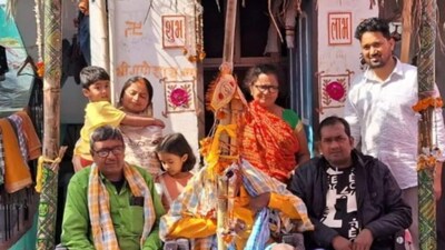 85 साल का इंतजार खत्म: बिहार के परिवार ने तोड़ा अंधविश्वास, निकाली दूल्हे की बारात.