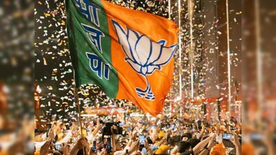 BJP -র নতুন ভাবনা যুবআড্ডা 