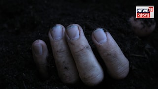 বারবার তালিকায় নাম! হৃদরোগে আক্রান্ত হয়ে বিএলও-র মৃত্যু... বারবার তালিকায় নাম! হৃদরোগে আক্রান্ত হয়ে বিএলও-র মৃত্যু...