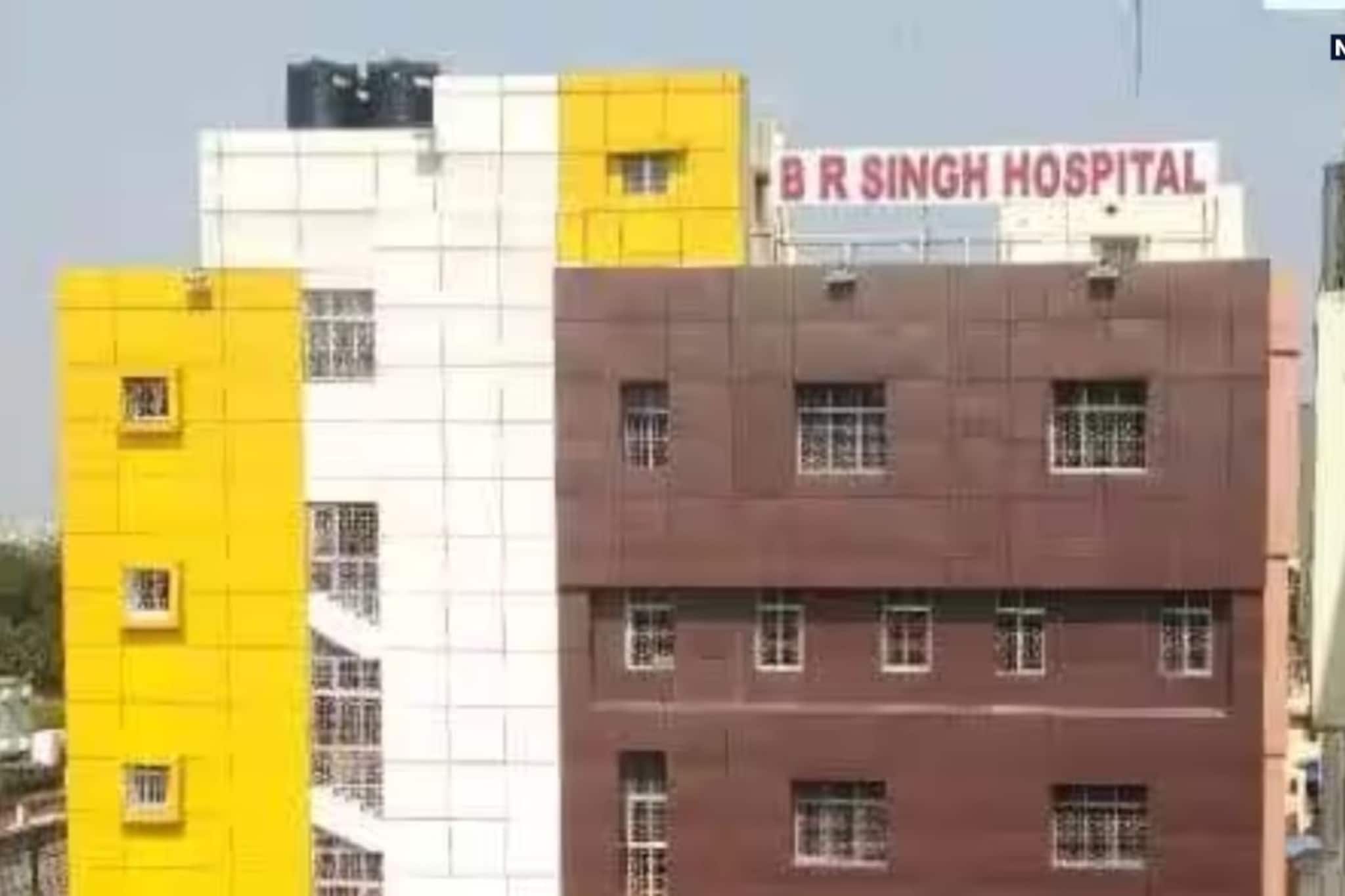 খোলনলচে বদলে গেল বি আর সিং হাসপাতাল!