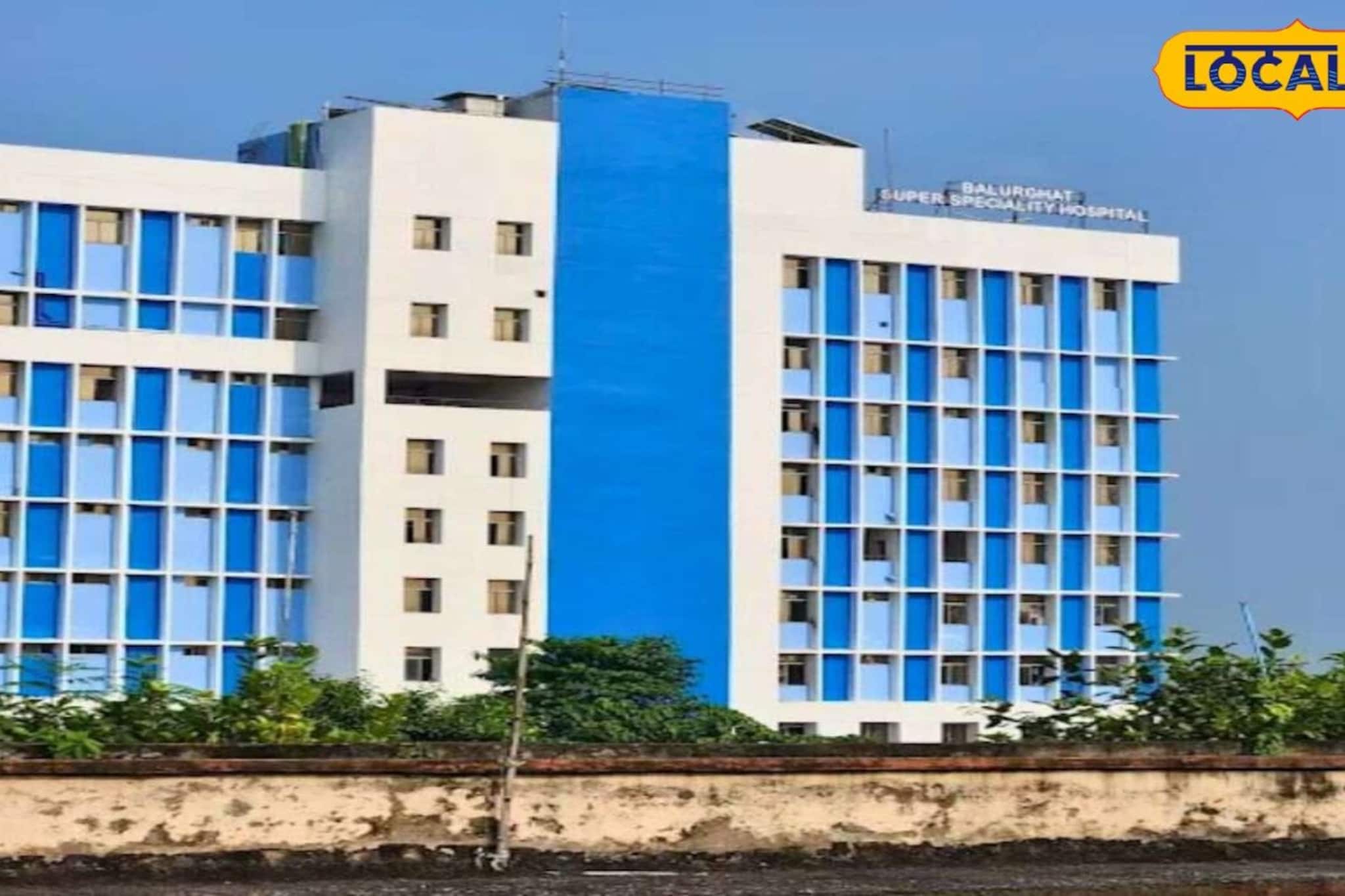 বালুরঘাট হাসপাতালে চালু ই-প্রেসক্রিপশন থেকে ই-অ্যাডমিশন, রোগীদের জন্য 'ইউনিক আইডি' বালুরঘাট হাসপাতালে চালু ই-প্রেসক্রিপশন থেকে ই-অ্যাডমিশন, রোগীদের জন্য 'ইউনিক আইডি'