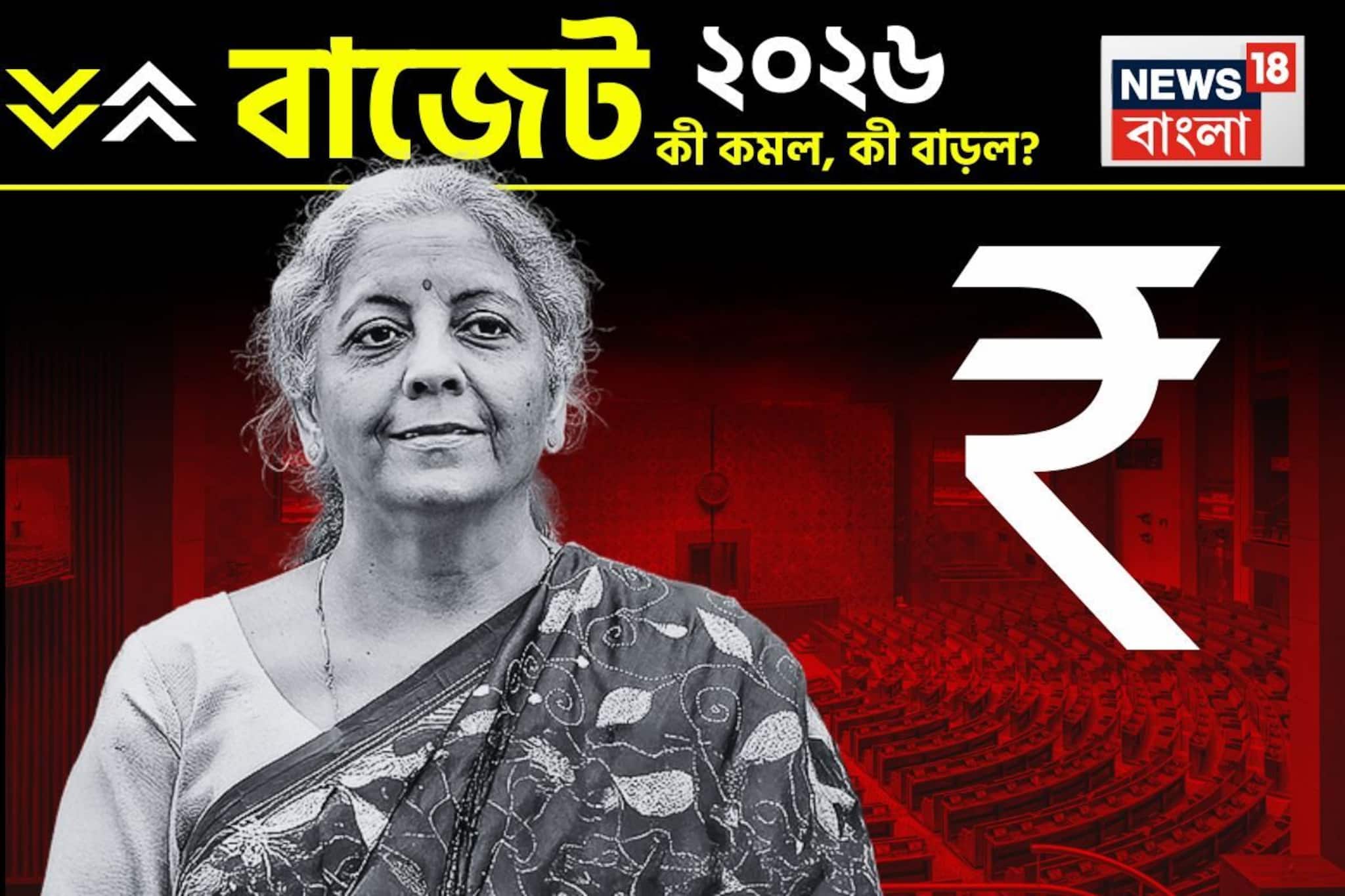 ওষুধ উৎপাদনে আত্মনির্ভরতার পথে বড় লাফ, বায়ো ফার্মা প্রকল্পে বরাদ্দ ১০ হাজার কোটি