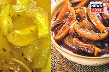 Bengali Cuisine: বাঙালির প্রিয় 'চাটনি' আর 'অম্বল', দুটোই শেষপাতের পদ, কিন্তু দুইয়ের মধ্যে বিস্তর ফারাক,জেনে নিন, 'চাটনি' আর 'অম্বলের' মধ্যে পার্থক্য কোথায়