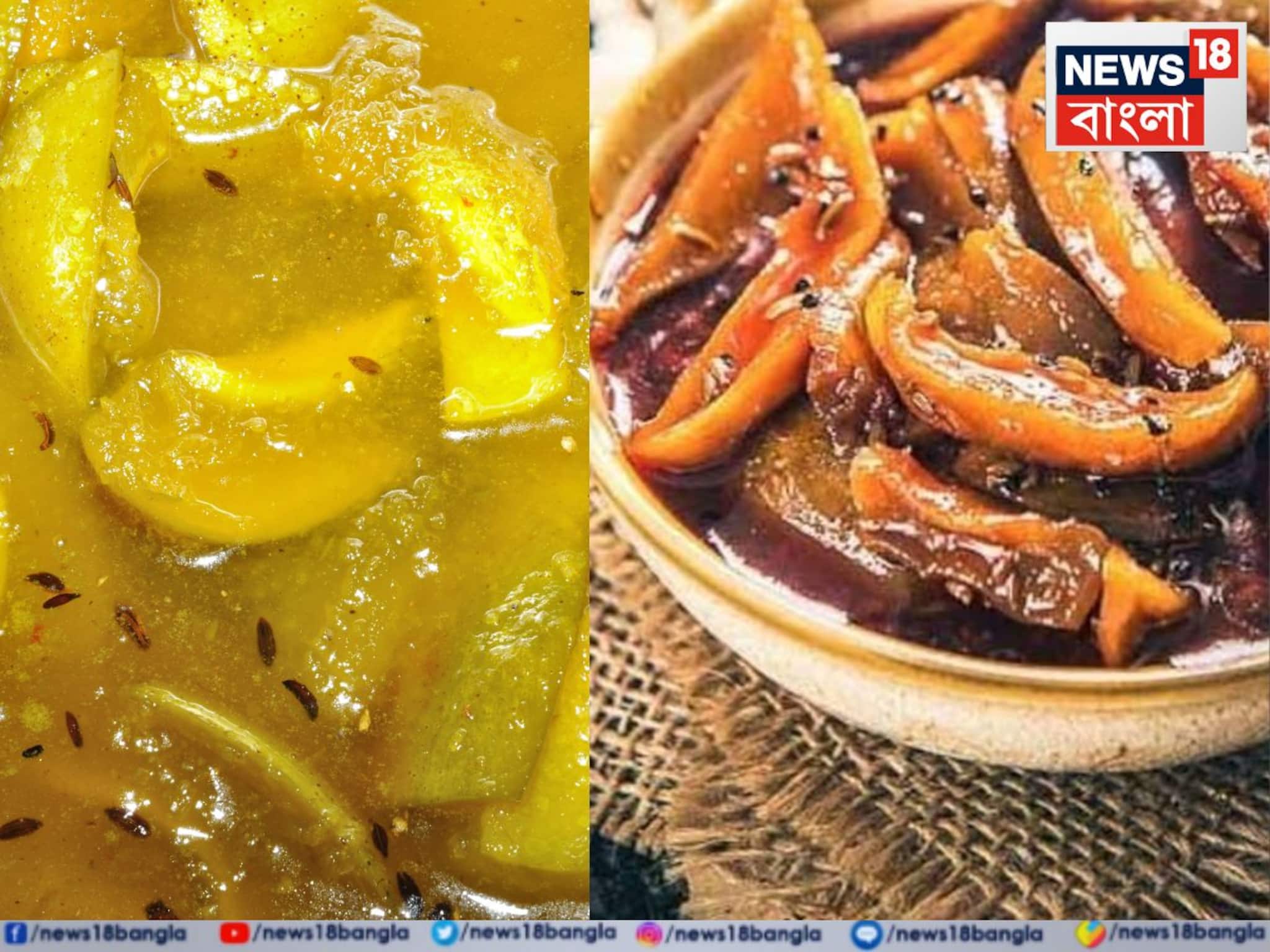 'চাটনি' আর 'অম্বল' দুটোই শেষপাতের পদ,কিন্তু দুইয়ের মধ্যে বিস্তর ফারাক, কোথায় পার্থক্য?