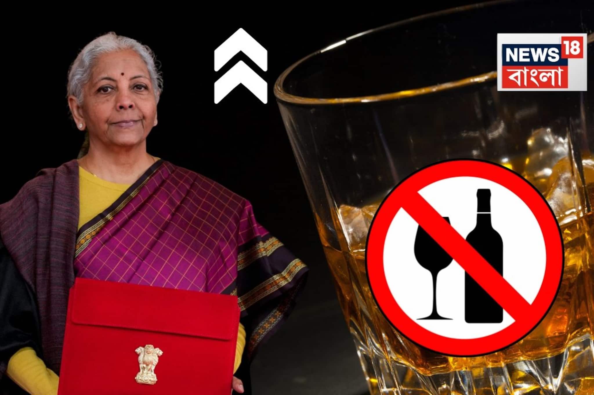 এবার মদ্যপান করতে গেলে পকেট খালি ! ২০২৬-২৭ বাজেটে আরও বাড়ল মাদের দাম