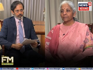 In an exclusive interview with Network18, FM Sitharaman, responding to criticism that the budget was cautious or status quoist, said the approach was deliberate In an exclusive interview with Network18, FM Sitharaman, responding to criticism that the budget was cautious or status quoist, said the approach was deliberate
