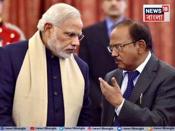 স্পষ্ট বলে দিয়েছেন অজিত ডোভাল, বাণিজ্য চুক্তির নামে ‘দাদাগিরি’ চলবে না! দরকার হলে...