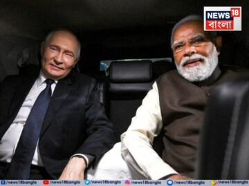 ভারত-বাণিজ্য চুক্তিকে পাত্তাই দিচ্ছে না রাশিয়া! ক্রেমলিনের মন্তব্যে জলের মতো পরিষ্কার সব