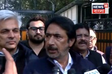 Congress on West Bengal Assembly Election: পশ্চিমবঙ্গে একাই লড়বে কংগ্রেস! ২৯৪ টি আসনে একাই দেবে প্রার্থী, ঘোষণা নেতৃত্বের