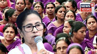 মমতা বন্দ্যোপাধ্যায়৷