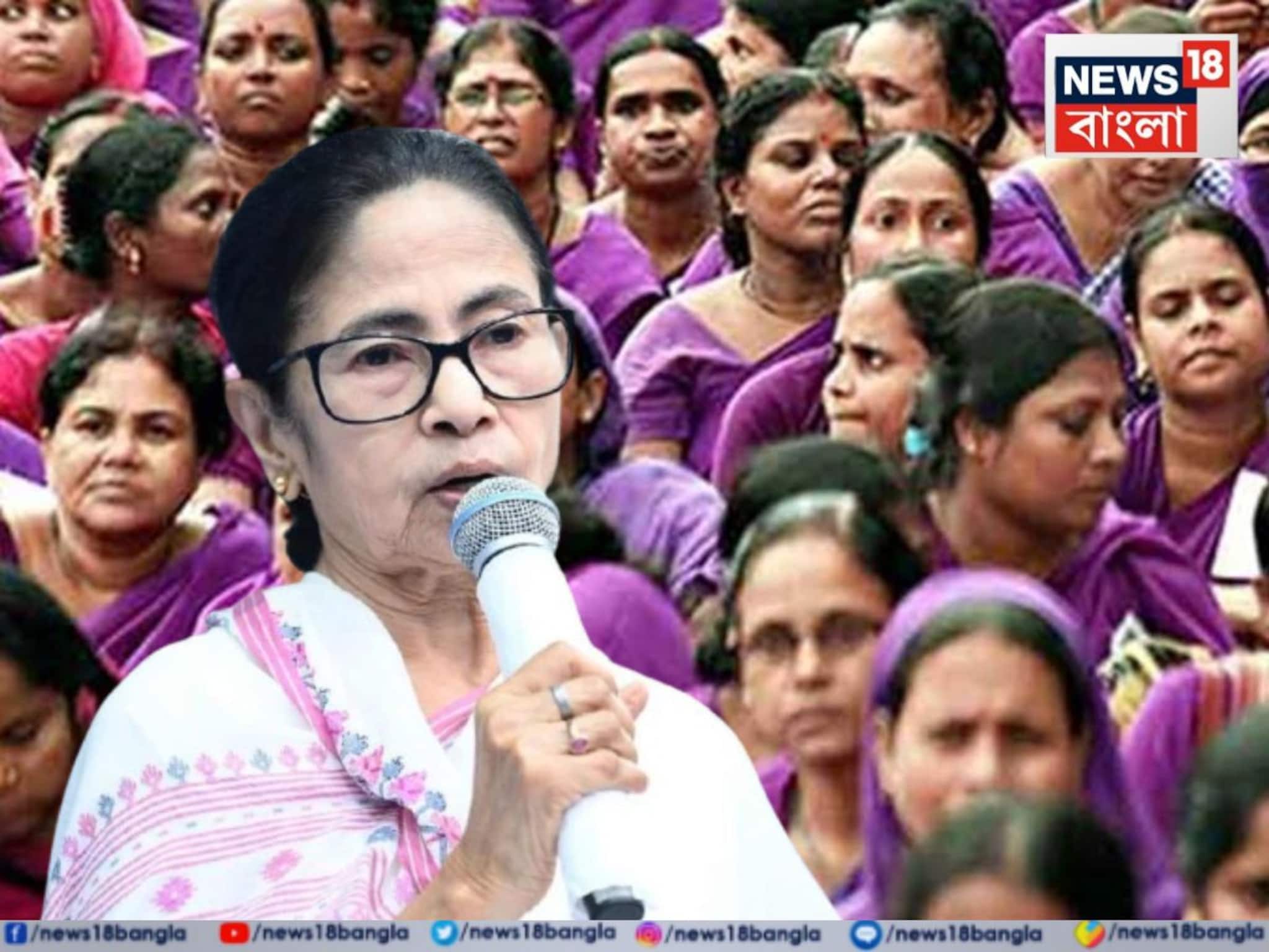 দাবি মেনে নিলেন মমতা! ৬মাসের মাতৃত্বকালীন ছুটি আশাকর্মীদের, সঙ্গে থাকছে আরও সুবিধা