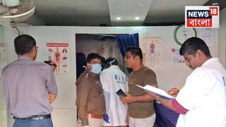 হাতুড়া ডাক্তার খুন৷